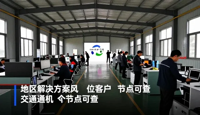 西安麦邦智航智能电子科技股份有限公司让智能设备研发应用更加简单